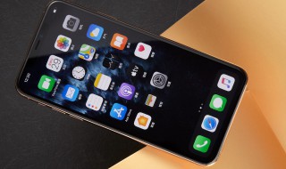 iphone11pro尺寸 iphone11pro