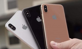 iphone怎么关掉云端?（苹果手机怎么关掉云端）