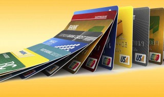 单位结算卡有什么用? 公司单位结算卡有什么用