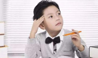 四个9加起来为什么等于100? 2、四个9加起来为什么等于100?