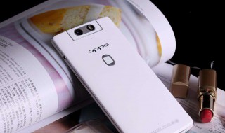 OPPO A5怎么解锁 oppoa5申请解锁root