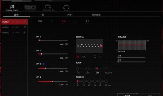 cod16如何设置中文 cod16怎么设置中文