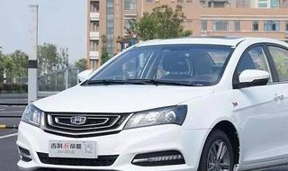 帝豪gs胎压监测在哪里看 吉利帝豪gs胎压监测怎么看数据