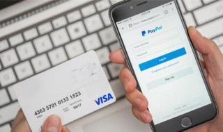 paypal关联支付宝 paypal和支付宝关联