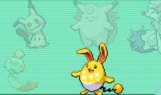 究极绿宝石点到为止跟什么宠物契合(究极绿宝石 点到为止)