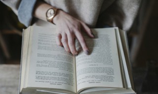 再别康桥各个事物表示什么（再别康桥的意思简单）