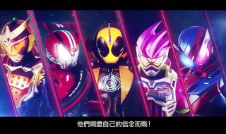 假面骑士build幽灵和什么是最佳搭配 假面骑士build幽灵和什么是最佳搭配角色