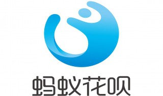 花呗付款实体店老板能看到吗 在商店用花呗支付老板知道吗