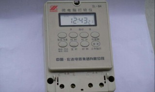 微电脑音乐打铃仪使用方法（微电脑打铃仪说明书）