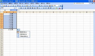 excel表格中输入数字为什么会变（excel表格中输入数字为什么会变000）