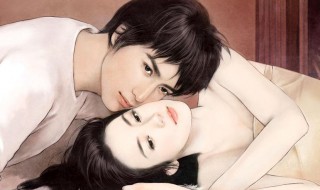 陆衍牧顾青芒学武术是哪章 陆衍牧青芒小说