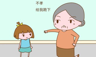 梦见跪着走是什么意思 梦见跪着走路后来站起来了