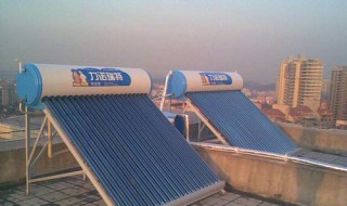 力诺瑞特太阳能溢出水 力诺瑞特太阳能不出水