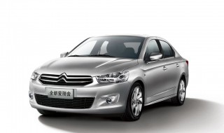 爱丽舍汽车离合器制动液排气方法（爱丽舍汽车离合器制动液排气方法图）