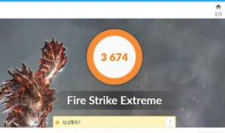 rx580打cf如何设置最佳性能(rx580怎么设置最佳性能)