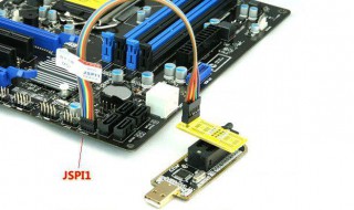 bios烧录器教程 带你快速上手