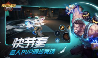 cf手游冰魂觉醒需要多少觉醒石（cf手游冰魄觉醒需要多少觉醒石）