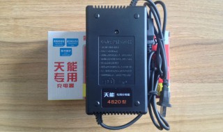 电动车电池欠压充电器灯不亮 电动车电池欠压充电器灯不亮怎么回事