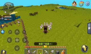 迷你世界去北极要多久（迷你世界北极在哪）