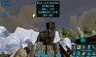 方舟生存进化手游怎么开私人服 方舟生存进化手游开私人服务器