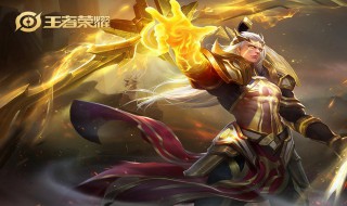 gg修改器怎么用在王者荣耀皮肤 王者荣耀怎么用gg修改器修改皮肤?