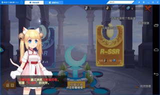 诛仙手游灵契带什么宠物(诛仙手游灵契带什么宠物好)