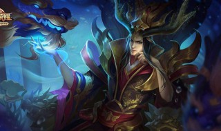 王者东皇太一怎么玩（王者东皇太一怎么玩视频）