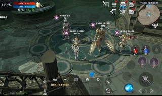 天堂2血盟隐藏任务（天堂2血盟隐藏任务流程）