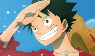 航海王燃烧意志天梯时间(航海王燃烧意志梯度)