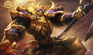 王者模拟战典韦的技能（王者模拟战如何卡典韦天赋）