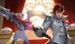 王者荣耀赵云值得练吗 王者荣耀赵云有必要练吗