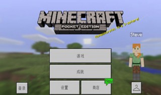 我的世界鱿鱼生成条件（我的世界鱿鱼生成条件1.12）