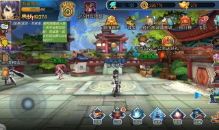 大主宰手游为啥关服（大主宰有手游吗）