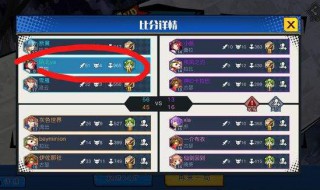 游戏挂机是什么意思（挂机是啥意思不是游戏里的）