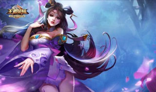 s17赛季貂蝉被削弱了吗（s17赛季貂蝉被削弱了吗贴吧）