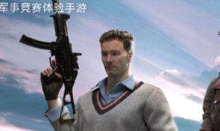 和平精英名字符号怎么打（和平精英名字怎么打特殊符号）