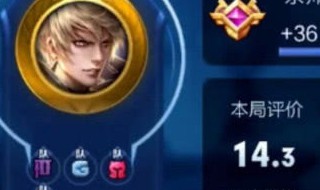 王者荣耀金银牌在哪里可以查看 王者荣耀金银牌在哪里可以查看战绩