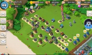 海岛奇兵17本防御阵型（海岛奇兵17本防御阵型2020）