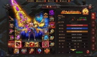 王者国度道士天赋加点（王者国度战士天赋加点）