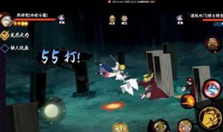 火影忍者手游斗篷兜什么时候出 火影忍者手游斗篷兜怎么获得