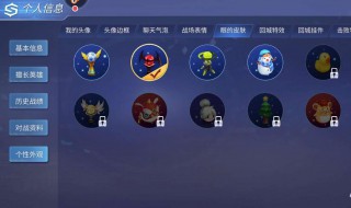 无限火力皮城执法官出装推荐 lol皮城执法官出什么装