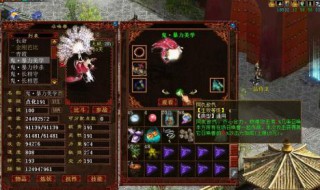 大话西游2无法下载游戏列表（大话2无法下载服务器列表）