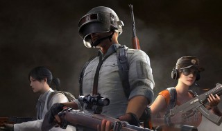 电脑吃鸡怎么蹲下（电脑玩吃鸡怎么蹲下）