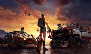 和平精英缩圈规律（和平精英缩圈规律图片 2020）