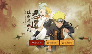 高级招募多少次出s 高级招募60次