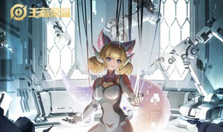 王者荣耀打小号玩什么英雄好（王者打小号最好的英雄）