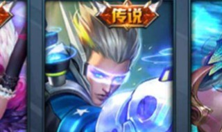 王者荣耀梦境英雄修炼任务有哪些（王者专属梦境英雄修炼的任务）