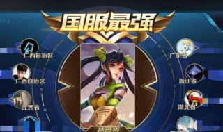 街机三国志骑马如何挑人（街机三国志骑马招式）