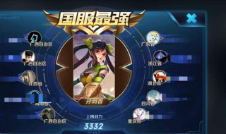 卡片力量6卡组推荐（卡片力量6念动力卡组）