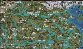 三国群英传5特殊官职 三国群英传5特殊官职的武将